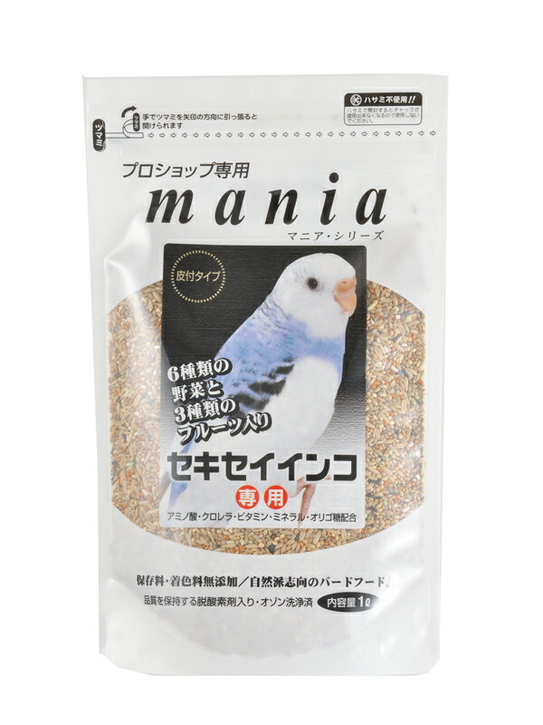 【同梱不可】【12個セット】マニア セキセイインコ 1L