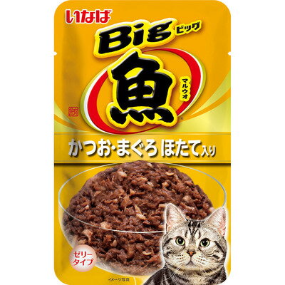 【同梱不可】【48個セット】いなばペットフード　Bigマルウオかつお・まぐろほたて味80g
