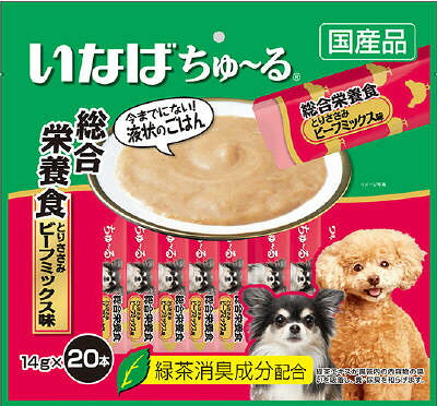 Rakuten - 【同梱不可】【16個セット】いなばペットフード ちゅ〜る 総合栄養食 とりささみ ビーフミックス味 20本入り