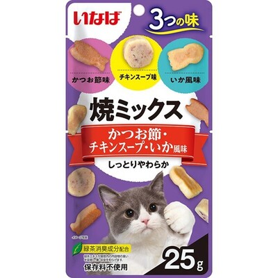 【注意事項】 ・メーカーの都合等により、パッケージ及び内容量、生産地、などが変更される場合がございます。ご了承ください。 ・当店では地球環境への配慮およびお手頃価格での商品の提供のため、簡易的な梱包とさせていただいております。 ・箱潰れなど、製品をご利用いただくのに問題がない場合の返品・交換対応はお受けできません ※期限のある商品について ・賞味期限や消費期限がある商品については、すべて期限まで2ヶ月以上のものを取り扱っております。個別のお問い合わせはご遠慮いただきますようお願い申し上げます。 ・期限が迫った商品は、別途アウトレット商品として販売させていただいております。 商品説明■　商品特徴かわいい形のかつおとささみのおやつ。3つの味を一緒に楽しむことができます。 4901133635779■　原材料鶏肉（ささみ）、かつお、かつお節、かつお節エキス、チキンエキス、いかエキス、酵母エキス、ビタミンE、緑茶エキス、紅麹色素■　メーカーいなばペットフード■　広告文責 ライフジェネレーション株式会社 TEL:06-6809-2484