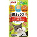 【!!クーポン配布中!!】 【同梱不可】【36個セット】いなばペットフード 焼ミックスかつお節・ほたて・本格だし25g
