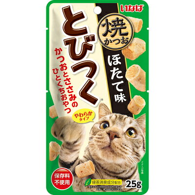 Rakuten - 【同梱不可】【36個セット】いなばペットフード とびつく焼かつおほたて味25g