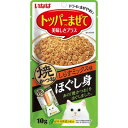 【!!クーポン配布中!!】 【同梱不可】【12個セット】いなばペットフード いなばほぐし身焼かつおしらすミックス味10g