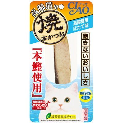 【注意事項】 ・メーカーの都合等により、パッケージ及び内容量、生産地、などが変更される場合がございます。ご了承ください。 ・当店では地球環境への配慮およびお手頃価格での商品の提供のため、簡易的な梱包とさせていただいております。 ・箱潰れなど、製品をご利用いただくのに問題がない場合の返品・交換対応はお受けできません ※期限のある商品について ・賞味期限や消費期限がある商品については、すべて期限まで2ヶ月以上のものを取り扱っております。個別のお問い合わせはご遠慮いただきますようお願い申し上げます。 ・期限が迫った商品は、別途アウトレット商品として販売させていただいております。 商品説明■　商品特徴焼本かつお　高齢猫用 ほたて味 本かつおを、香ばしく焼き上げ素材そのままパックしました。 4901133636257■　原材料かつお、ほたてエキス、増粘剤(加工でん粉)、ミルクカルシウム、増粘多糖類、ビタミンE、緑茶エキス■　メーカーいなばペットフード■　広告文責 ライフジェネレーション株式会社 TEL:06-6809-2484