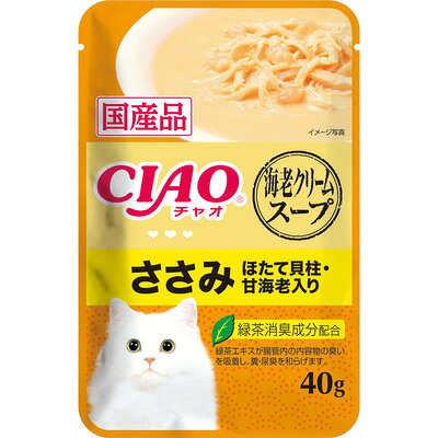 Rakuten - 【同梱不可】【48個セット】いなばペットフード CIAOスープ 海老クリームスープ ささみ ほたて貝柱・甘海老入り 40g