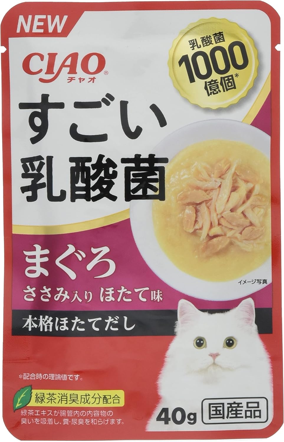 【注意事項】 ・メーカーの都合等により、パッケージ及び内容量、生産地、などが変更される場合がございます。ご了承ください。 ・当店では地球環境への配慮およびお手頃価格での商品の提供のため、簡易的な梱包とさせていただいております。 ・箱潰れなど、製品をご利用いただくのに問題がない場合の返品・交換対応はお受けできません ※期限のある商品について ・賞味期限や消費期限がある商品については、すべて期限まで2ヶ月以上のものを取り扱っております。個別のお問い合わせはご遠慮いただきますようお願い申し上げます。 ・期限が迫った商品は、別途アウトレット商品として販売させていただいております。 商品説明■　商品特徴●乳酸菌1000億個配合で、猫ちゃんの健康を維持しお腹の調子を保ちます。 ●ささみのペーストにまぐろとささみのフレークを加え、おいしいほたてだしで仕上げました。 4901133368530■　原産国日本■　メーカーいなばペットフード■　広告文責ライフジェネレーション株式会社 TEL:06-6809-2484