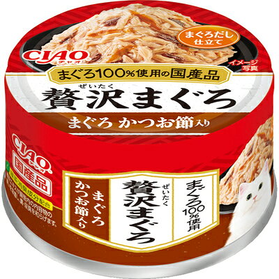 Rakuten - 【同梱不可】【12個セット】いなばペットフード CIAO贅沢まぐろ まぐろかつお節入り60g