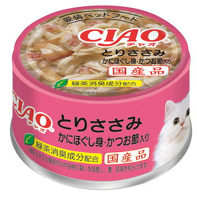 Rakuten - 【同梱不可】【48個セット】いなばペットフード CIAOホワイティ(とりささみシリーズ)とりささみかにほぐし身・かつお節入り85g