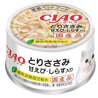 【同梱不可】【36個セット】いなばペットフード CIAOホワイティ(とりささみシリーズ)とりささみ甘えび・しらす入り85g