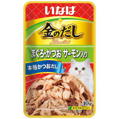 【同梱不可】【8個セット】 いなばペットフード 金のだしまぐろ・かつおサーモン入り40g