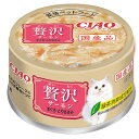 【!!クーポン配布中!!】 【同梱不可】【12個セット】いなばペットフード CIAO贅沢サーモンまぐろ・とりささみ80g