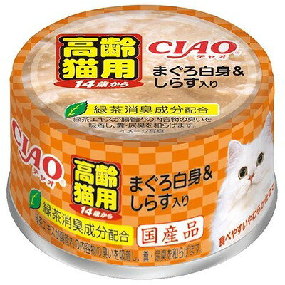 Other Wet Food - 【同梱不可】【6個セット】いなばペットフード CIAO年齢別子猫/シニア14歳からのまぐろ白身＆しらす入り85g