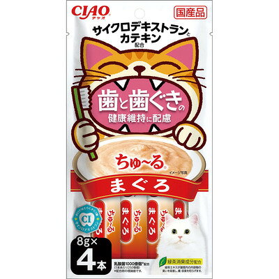 【同梱不可】【24個セット】いなばペットフード CIAOちゅ〜る歯と歯ぐきの健康維持に配慮まぐろ8g×4袋