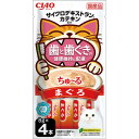 【!!クーポン配布中!!】 【同梱不可】【48個セット】いなばペットフード CIAOちゅ〜る歯と歯ぐきの健康維持に配慮まぐろ8g×4袋
