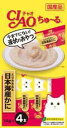 【!!クーポン配布中!!】 【同梱不可】【48個セット】いなばペットフード CIAOちゅ〜るとりささみ&日本海産かに14g×4本