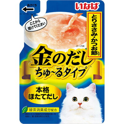 【注意事項】 ・メーカーの都合等により、パッケージ及び内容量、生産地、などが変更される場合がございます。ご了承ください。 ・当店では地球環境への配慮およびお手頃価格での商品の提供のため、簡易的な梱包とさせていただいております。 ・箱潰れなど、製品をご利用いただくのに問題がない場合の返品・交換対応はお受けできません ※期限のある商品について ・賞味期限や消費期限がある商品については、すべて期限まで2ヶ月以上のものを取り扱っております。個別のお問い合わせはご遠慮いただきますようお願い申し上げます。 ・期限が迫った商品は、別途アウトレット商品として販売させていただいております。 商品説明■　商品特徴特殊な注ぎ口で、開封後数回に分けて使用可能。キャップの開け閉め不要でお手軽にお使いいただけます。 とりささみに本格ほたてだしを加え、液状に仕上げました。 4901133618307■　原材料鶏肉（ささみ）、かつお節、でん粉、ほたてエキス、タンパク加水分解物、増粘多糖類、ビタミンE、緑茶エキス、紅麹色素■　発売元、製造元、輸入元又は販売元いなばペットフード■　広告文責 ライフジェネレーション株式会社 TEL:06-6809-2484