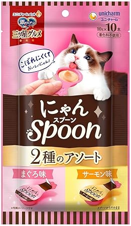 【同梱不可】【20個セット】 ユニ・チャーム 銀のスプーン三ツ星グルメおやつにゃんspoon2種のアソートまぐろ&サーモン味100g