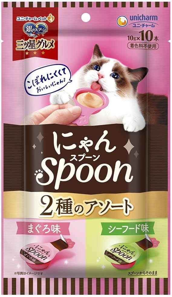 貓糧 - 【同梱不可】【2個セット】 ユニ・チャーム 銀のスプーン三ツ星グルメおやつにゃんspoon2種のアソートまぐろ&シーフード味100g