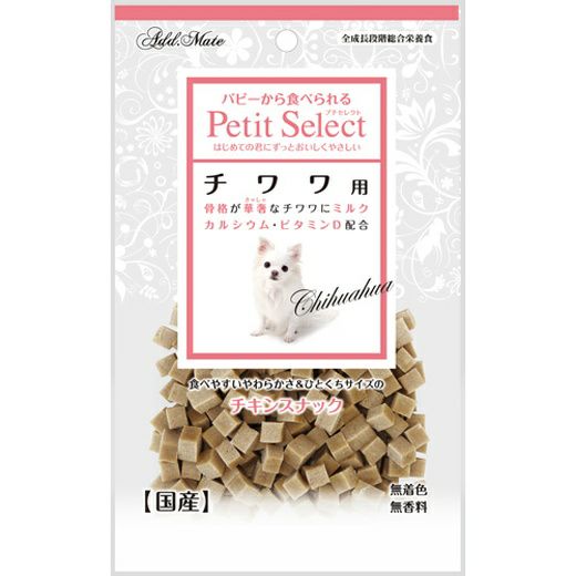 【同梱不可】【2個セット】ペティオ Add.Mateプチセレクトチワワ用80g
