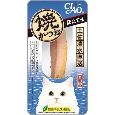 【同梱不可】【24個セット】いなばペットフード CIAO焼かつおほたて味1本