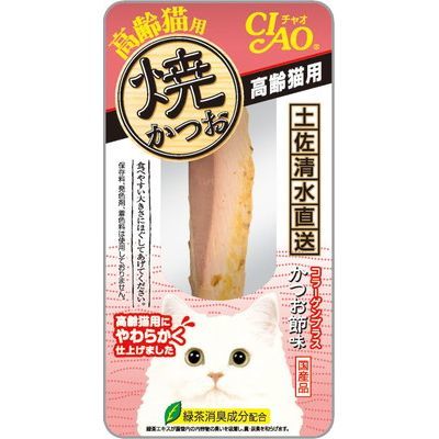 【注意事項】 ・メーカーの都合等により、パッケージ及び内容量、生産地、などが変更される場合がございます。ご了承ください。 ・当店では地球環境への配慮およびお手頃価格での商品の提供のため、簡易的な梱包とさせていただいております。 ・箱潰れなど、製品をご利用いただくのに問題がない場合の返品・交換対応はお受けできません ※期限のある商品について ・賞味期限や消費期限がある商品については、すべて期限まで2ヶ月以上のものを取り扱っております。個別のお問い合わせはご遠慮いただきますようお願い申し上げます。 ・期限が迫った商品は、別途アウトレット商品として販売させていただいております。 商品説明■　商品特徴歯の弱った高齢猫のために作った、水分を多めに仕上げた柔らい焼かつおです。 かつおの美味しさが味わえるプレーンタイプです。保存料・発色剤・着色料は使用しておりません。 4901133710315■　原材料宗田鰹、かつお節エキス、コラーゲンペプチド、増粘剤（加工でん粉）、増粘多糖類、ビタミンE、緑茶エキス■　メーカーいなばペットフード■　広告文責 ライフジェネレーション株式会社 TEL:06-6809-2484
