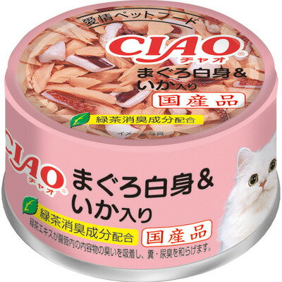 【同梱不可】【6個セット】いなばペットフード CIAOホワイティ(まぐろ白身シリーズ)まぐろ白身＆いか入り85g