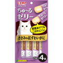 【!!クーポン配布中!!】 【同梱不可】【12個セット】いなばペットフード CIAOスティックささみ&紅ずわいがに15g×4本