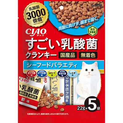 【同梱不可】【3個セット】いなばペットフード すごい乳酸菌クランキーシーフードバラエティ22g×5袋