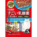 【!!クーポン配布中!!】 【同梱不可】【24個セット】いなばペットフード すごい乳酸菌クランキーシーフードバラエティ22g×5袋