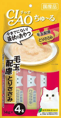 【同梱不可】【6個セット】 いなばペットフード いなば CIAO（チャオ）ちゅーる 毛玉配慮 とりささみ 14g×4本
