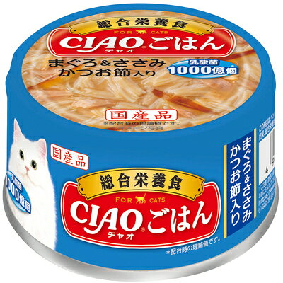 【同梱不可】【24個セット】いなばペットフード CIAOごはん まぐろ＆ささみかつお節入り 85g