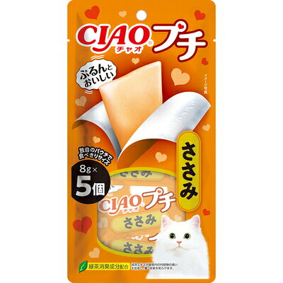 樂天商城 - 【同梱不可】【24個セット】いなばペットフード CIAOプチささみ8g×5個