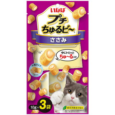 【注意事項】 ・メーカーの都合等により、パッケージ及び内容量、生産地、などが変更される場合がございます。ご了承ください。 ・当店では地球環境への配慮およびお手頃価格での商品の提供のため、簡易的な梱包とさせていただいております。 ・箱潰れなど、製品をご利用いただくのに問題がない場合の返品・交換対応はお受けできません ※期限のある商品について ・賞味期限や消費期限がある商品については、すべて期限まで2ヶ月以上のものを取り扱っております。個別のお問い合わせはご遠慮いただきますようお願い申し上げます。 ・期限が迫った商品は、別途アウトレット商品として販売させていただいております。 商品説明■　商品特徴外はふっくら、中はとろっと2つの食感が楽しめます。猫ちゃんが食べやすい小粒タイプ。 4901133814907■　原材料鶏肉（ささみ）、鶏脂、かつお節、卵白粉末、糖類（オリゴ糖等）、ほたてエキス、酵母エキス、植物性油脂、増粘安定剤（加工でん粉、増粘多糖類）、カゼインナトリウム、ミネラル類（Na、P、Cl）、調味料（アミノ酸）、ビタミンE、パプリカ色素、緑茶エキス■　発売元、製造元、輸入元又は販売元いなばペットフード■　広告文責 ライフジェネレーション株式会社 TEL:06-6809-2484
