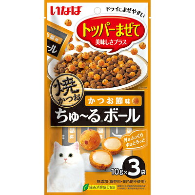 【注意事項】 ・メーカーの都合等により、パッケージ及び内容量、生産地、などが変更される場合がございます。ご了承ください。 ・当店では地球環境への配慮およびお手頃価格での商品の提供のため、簡易的な梱包とさせていただいております。 ・箱潰れなど、製品をご利用いただくのに問題がない場合の返品・交換対応はお受けできません ※期限のある商品について ・賞味期限や消費期限がある商品については、すべて期限まで2ヶ月以上のものを取り扱っております。個別のお問い合わせはご遠慮いただきますようお願い申し上げます。 ・期限が迫った商品は、別途アウトレット商品として販売させていただいております。 商品説明■　商品特徴焼かつおを使用したやわらかいボール形状のおやつ。外はふっくら、中はトロッと2つの食感が楽しめます。 4901133749735■　原材料鶏肉（ささみ）、かつお、かつお節、鶏脂、でん粉、卵白粉末、かつお節エキス、酵母エキス、寒天、カゼインナトリウム、増粘多糖類、ビタミンE、紅麹色素、緑茶エキス■　メーカー名いなばペットフード■　広告文責 ライフジェネレーション株式会社 TEL:06-6809-2484