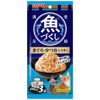 【注意事項】 ・メーカーの都合等により、パッケージ及び内容量、生産地、などが変更される場合がございます。ご了承ください。 ・当店では地球環境への配慮およびお手頃価格での商品の提供のため、簡易的な梱包とさせていただいております。 ・箱潰れなど、製品をご利用いただくのに問題がない場合の返品・交換対応はお受けできません ※期限のある商品について ・賞味期限や消費期限がある商品については、すべて期限まで2ヶ月以上のものを取り扱っております。個別のお問い合わせはご遠慮いただきますようお願い申し上げます。 ・期限が迫った商品は、別途アウトレット商品として販売させていただいております。 商品説明■　商品特徴まぐろとかつおを猫ちゃんの食べやすい細かめのフレークに仕上げ、しらすを加えました。 4901133614668■　原材料かつお、まぐろ、しらす、かつおエキス、寒天、増粘多糖類、ビタミンE、緑茶エキス■　発売元、製造元、輸入元又は販売元いなばペットフード■　広告文責 ライフジェネレーション株式会社 TEL:06-6809-2484