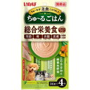 【!!クーポン配布中!!】 【同梱不可】【24個セット】いなば ちゅーるごはん とりささみ&緑黄色野菜 14g×4本