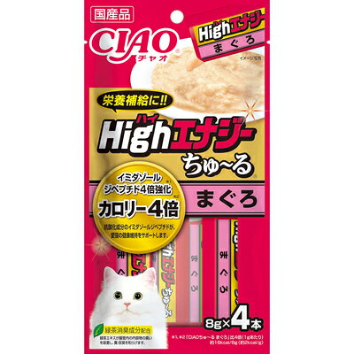 【同梱不可】【24個セット】いなばペットフード CIAOHighEnergyちゅーる まぐろ8g×4P