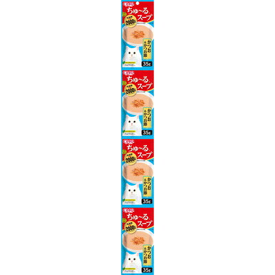 【同梱不可】【3個セット】CIAOちゅ〜るスープ4連パックかつお＆かつお節35g×4袋
