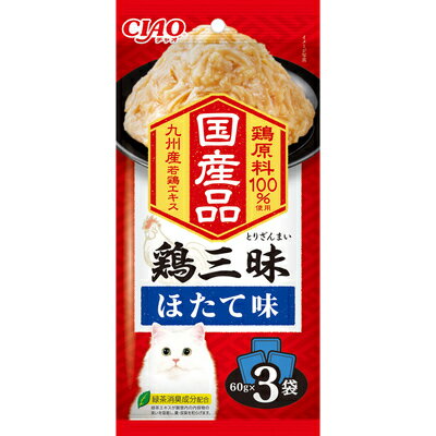 【同梱不可】【4個セット】いなばペットフード CIAO 鶏三昧 ほたて味 60g×3袋