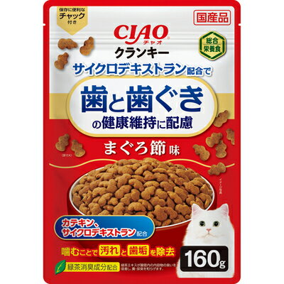 【同梱不可】【6個セット】いなば�
