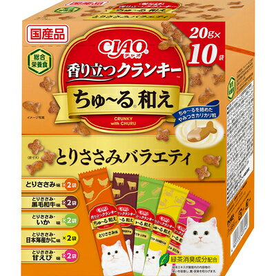 【注意事項】 ・メーカーの都合等により、パッケージ及び内容量、生産地、などが変更される場合がございます。ご了承ください。 ・当店では地球環境への配慮およびお手頃価格での商品の提供のため、簡易的な梱包とさせていただいております。 ・箱潰れなど、製品をご利用いただくのに問題がない場合の返品・交換対応はお受けできません ※期限のある商品について ・賞味期限や消費期限がある商品については、すべて期限まで2ヶ月以上のものを取り扱っております。個別のお問い合わせはご遠慮いただきますようお願い申し上げます。 ・期限が迫った商品は、別途アウトレット商品として販売させていただいております。 商品説明■　商品特徴国産まぐろ粉末入りのカリカリ粒にちゅ〜るの人気フレーバーを絡めました。 4901133403163■　原材料穀類（とうもろこし、小麦粉、コーングルテンミール、ふすま等）、肉類（チキンミール、ポークミール、チキンレバーパウダー、チキンエキスパウダー、鶏肉（ささみ）、和牛、ビーフエキス等）、動物性油脂、豆類（脱脂大豆）、酵母エキス、セルロース、魚介類（まぐろ節パウダー、かに、いか、甘えび、カニエキス、いかエキス、ほたてエキス、えびエキス等）、タンパク加水分解物、酵母、糖類（オリゴ糖等）、野菜類（にんじんパウダー、かぼちゃパウダー、ほうれん草パウダー等）、植物性油脂、ミネラル類（Ca、P、K、Na、Cl、Mg、Fe、Cu、Mn、Zn、I、Co）、ビタミン類（A、B、B、B、B、C、D、E、K、コリン、ナイアシン、パントテン酸、葉酸、ビオチン）、アミノ酸類（メチオニン、リジン、タウリン）、緑茶エキス、酸化防止剤（ミックストコフェロール、アスコルビン酸等）、増粘安定剤（加工でん粉、増粘多糖類）、調味料（アミノ酸）、紅麹色素、カラメル色素、カロテノイド色素■　発売元、製造元、輸入元又は販売元いなばペットフード■　広告文責 ライフジェネレーション株式会社 TEL:06-6809-2484