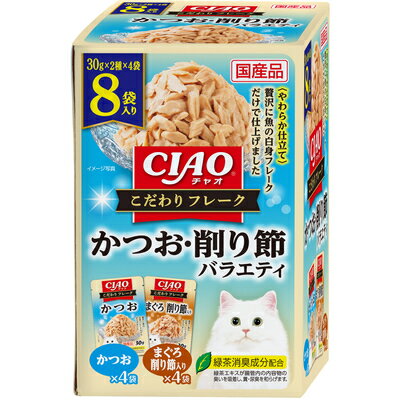Other Wet Food - 【同梱不可】【2個セット】いなばペットフード CIAO こだわり フレーク かつお・削り節バラエティ 30g×8袋