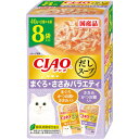 【!!クーポン配布中!!】 【同梱不可】【4個セット】いなばペットフード CIAOスープまぐろ・ささみバラエティ40g×8袋