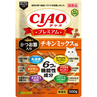 【同梱不可】【4個セット】いなばペットフード CIAOプレミアムかつお節入りチキンミックス味500g