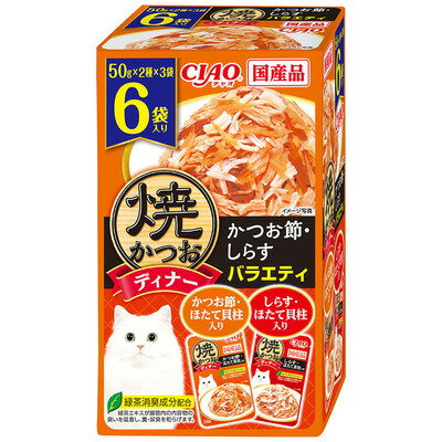 Other Wet Food - 【同梱不可】【16個セット】いなばペットフード 焼ディナー焼かつおかつお節・しらすバラエティ50g×6袋