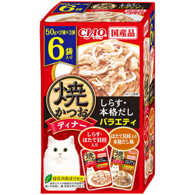 Other Wet Food - 【同梱不可】【16個セット】いなばペットフード 焼ディナー焼かつおしらす・本格だしバラエティ50g×6袋