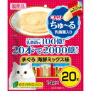 【!!クーポン配布中!!】 【同梱不可】【3個セット】いなばペットフード CIAOちゅ〜る乳酸菌入りまぐろ海鮮ミックス味14g×20本