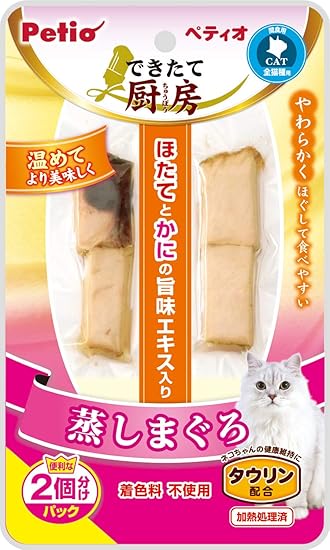 【注意事項】 ・メーカーの都合等により、パッケージ及び内容量、生産地、などが変更される場合がございます。ご了承ください。 ・当店では地球環境への配慮およびお手頃価格での商品の提供のため、簡易的な梱包とさせていただいております。 ・箱潰れなど、製品をご利用いただくのに問題がない場合の返品・交換対応はお受けできません ※期限のある商品について ・賞味期限や消費期限がある商品については、すべて期限まで2ヶ月以上のものを取り扱っております。個別のお問い合わせはご遠慮いただきますようお願い申し上げます。 ・期限が迫った商品は、別途アウトレット商品として販売させていただいております。 商品説明■　商品詳細素材そのままのまぐろをやわらかく蒸して、美味しさをギュッと閉じ込めました。そのままおやつとしても、ほぐしてトッピングとしても美味しい。便利な2個分けパック。ほたてとかにの旨味エキス、タウリン配合。 4903588116711■　原材料まぐろ、ほたてエキス、かにエキス、香料、タウリン■　メーカーペティオ■　広告文責ライフジェネレーション株式会社 TEL:06-6809-2484