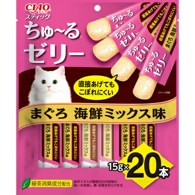 【同梱不可】【2個セット】いなばペットフード CIAOスティックまぐろ海鮮ミックス味15g×20本