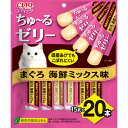 【!!クーポン配布中!!】 【同梱不可】【16個セット】いなばペットフード CIAOスティックまぐろ海鮮ミックス味15g×20本